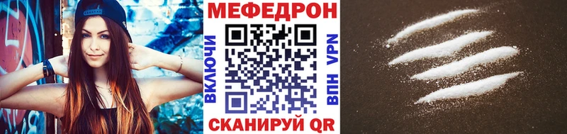 Какие есть наркотики Зеленокумск Бошки Шишки  Псилоцибиновые грибы  АМФ  Мефедрон  APVP 