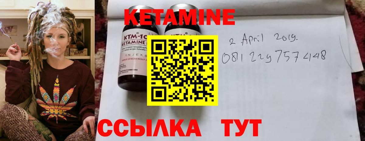 Каннабис  Cocaine  Мефедрон кристаллы  Зеленокумск  Меф кристаллы  Экстази 