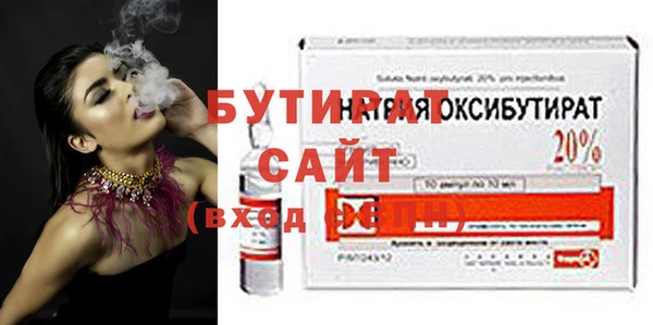 прущая мука Нея