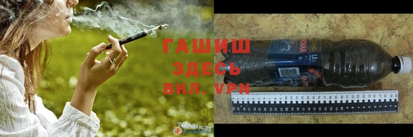 spice Новодвинск