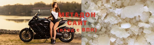 таблы Новозыбков