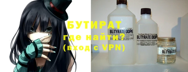мдма Россошь
