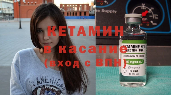 прущая мука Нея