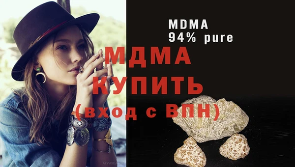 spice Новодвинск
