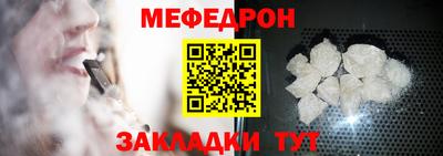 синтетический гашиш Гатчина