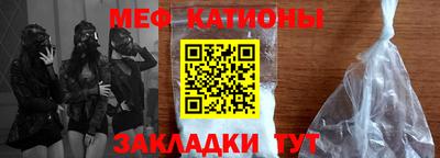 спиды Волгодонск