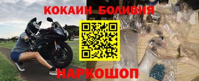 синтетический гашиш Гатчина