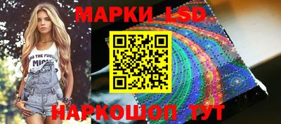 мяу мяу мука Гагарин