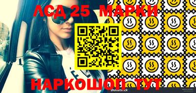мефедрон Волжский