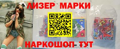 кокс Волжск
