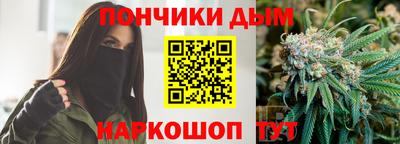 мяу мяу мука Гагарин