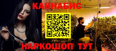 мяу мяу мука Гагарин