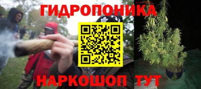 мефедрон Волжский