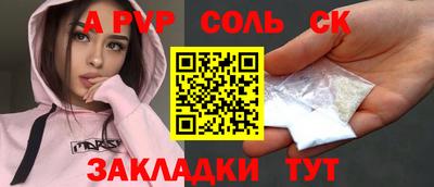 мяу мяу мука Гагарин