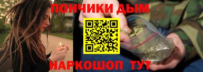 мефедрон Волжский