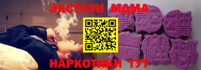 спиды Волгодонск