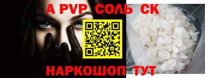 мяу мяу мука Гагарин