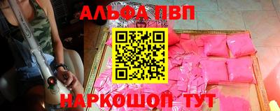 синтетический гашиш Гатчина