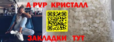 мяу мяу мука Гагарин