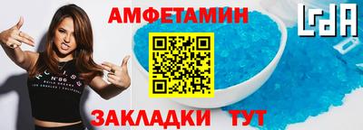 синтетический гашиш Гатчина