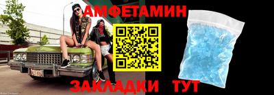 синтетический гашиш Гатчина