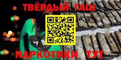 мяу мяу мука Гагарин