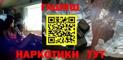 мяу мяу мука Гагарин