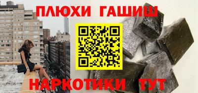 мяу мяу мука Гагарин