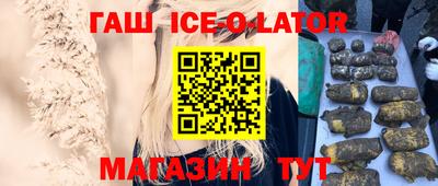 кокс Волжск