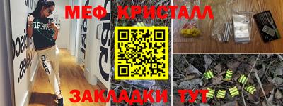 кокс Волжск